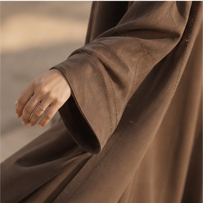 إطلالة الشيلة الناعمة